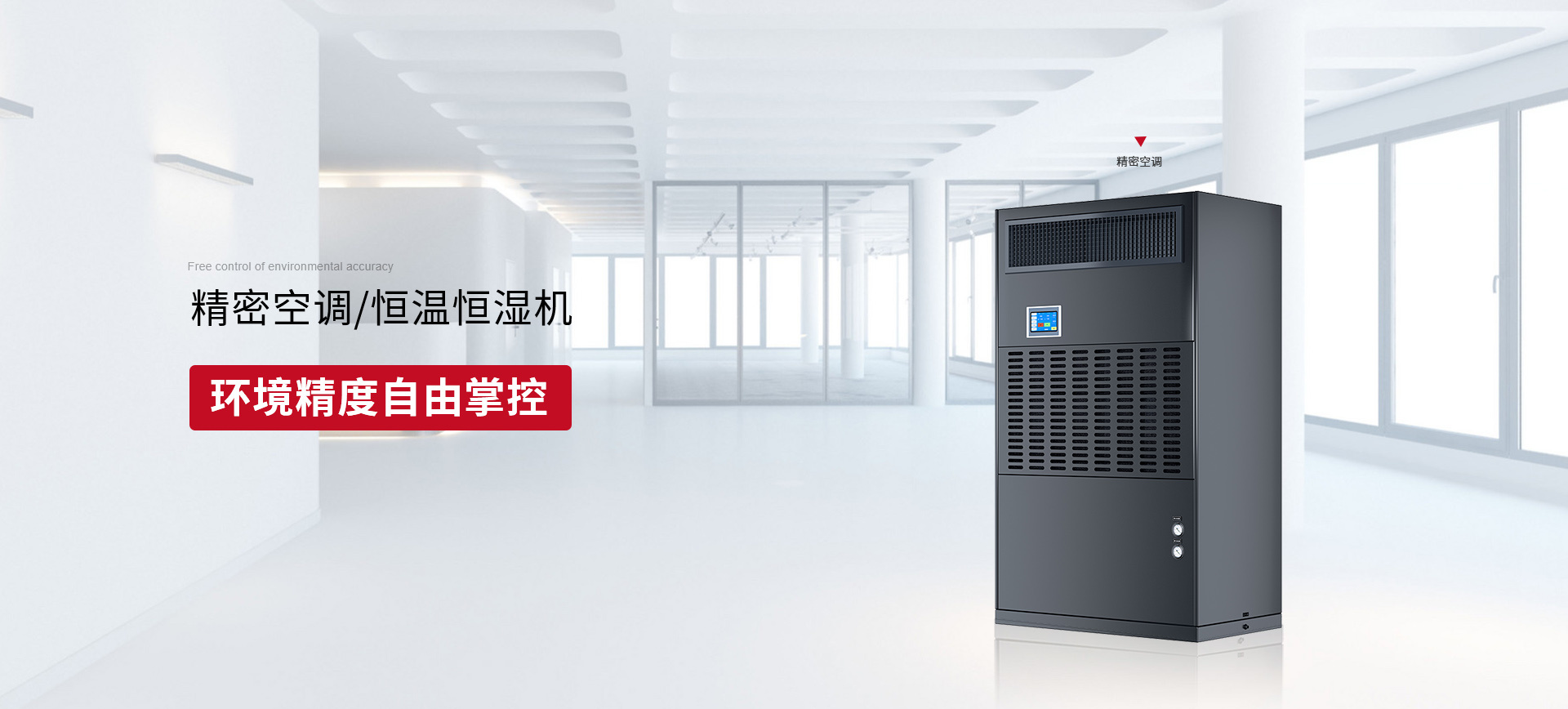 養(yǎng)殖用臭氧發(fā)生器